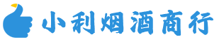 鹰手营子矿烟酒回收_鹰手营子矿回收名酒_鹰手营子矿回收烟酒_鹰手营子矿烟酒回收店电话